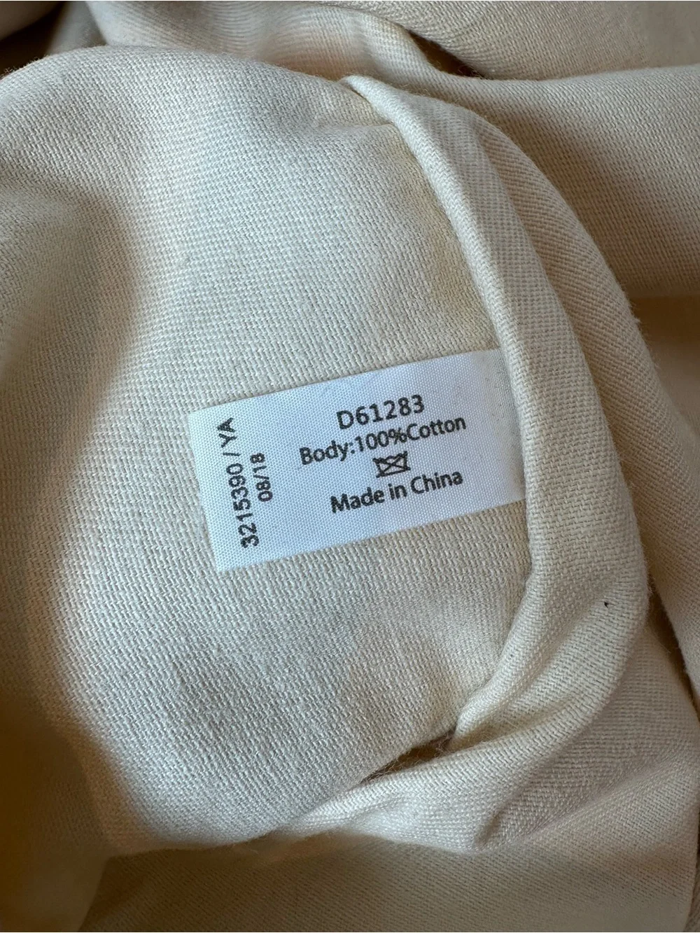 AUTHENTIC LOUIS VUITTON GARMENT SUIT BAG